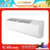 máy lạnh lg iec18g1, máy lạnh lg 2hp inverter, điều hòa lg 18000btu, máy lạnh lg tiết kiệm điện, máy lạnh phòng 20-30m2, máy lạnh lg chính hãng