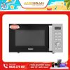 Lò vi sóng Galanz D90-D25ETL thiết kế hiện đại, tiện lợi cho nhu cầu hâm nóng và chế biến thực phẩm hằng ngày. Hoạt động ổn định, dễ sử dụng và phù hợp nhiều không gian bếp gia đình.